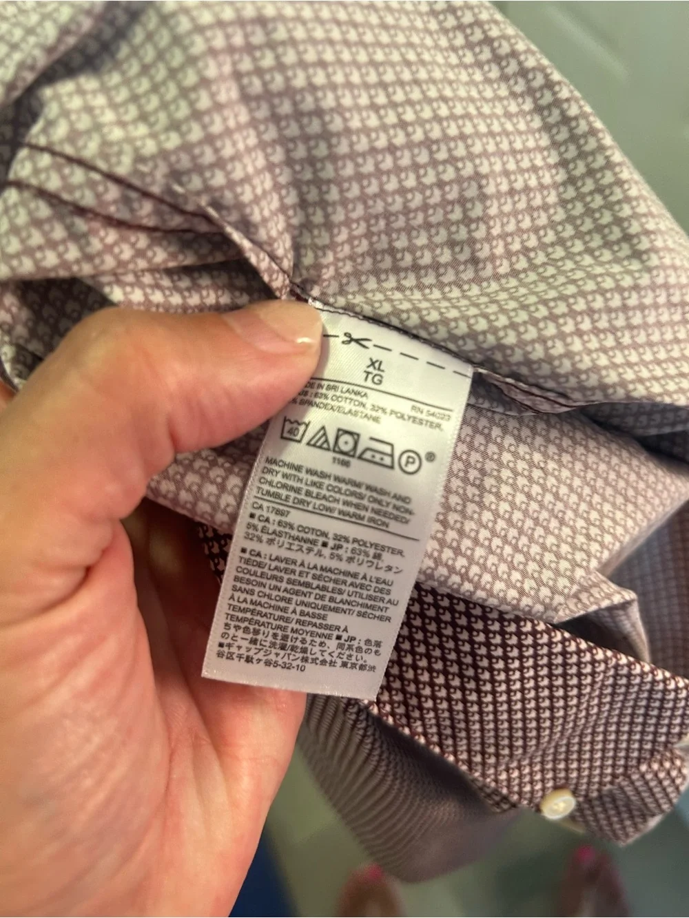 NWOT BANANA REPUBLIC button down dress shirt.